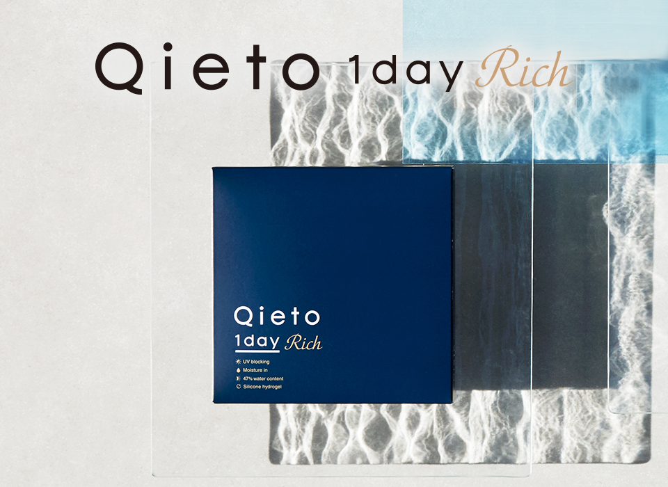 Qieto 1day Rich