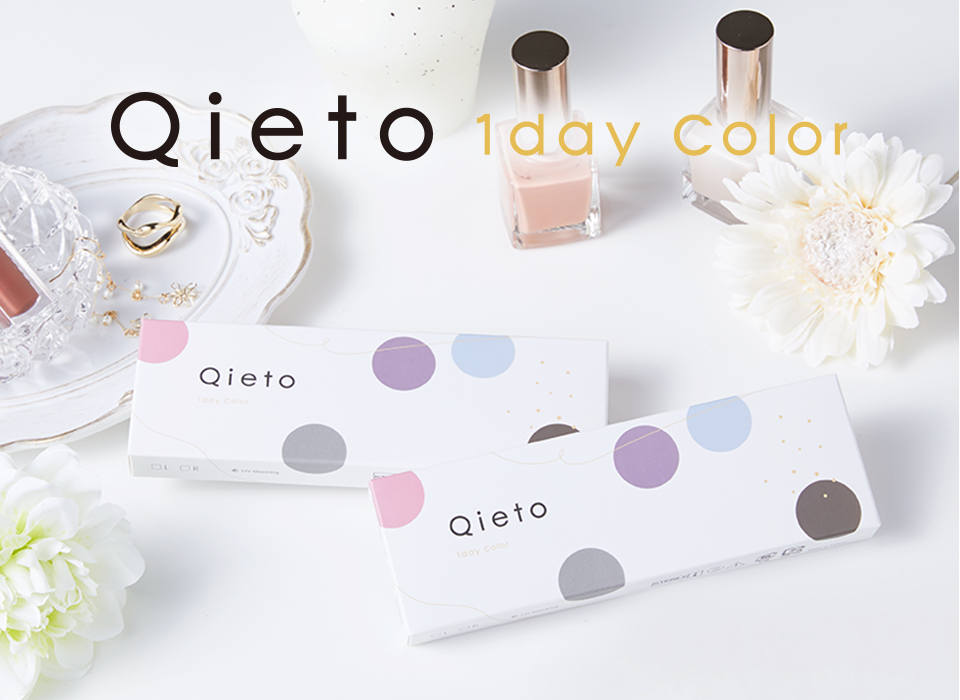 Qieto 1day Color